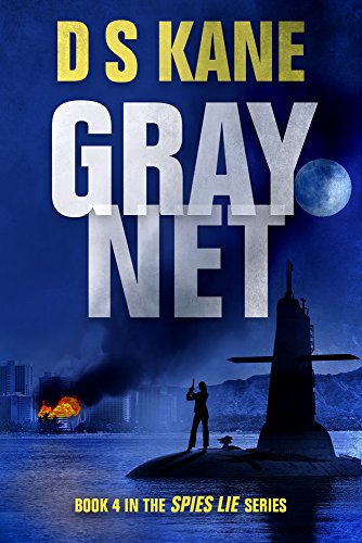 GrayNet